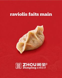 Ravioli chinois fait main présenté sur fond rouge, spécialité du restaurant ZHOU DUMPLING Saint-Gratien.